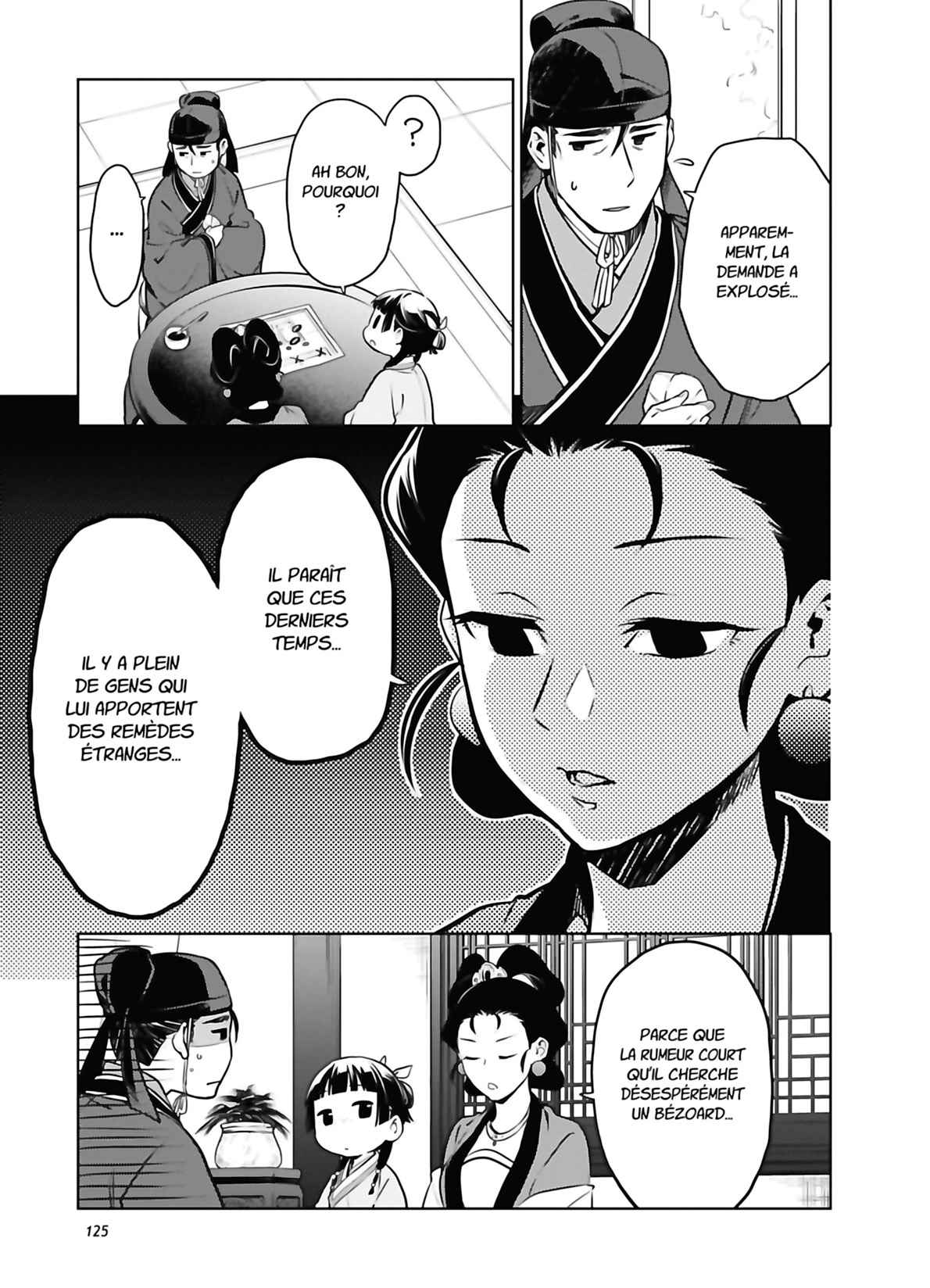 Read The Apothecary Diaries FRANCAIS Manga Online