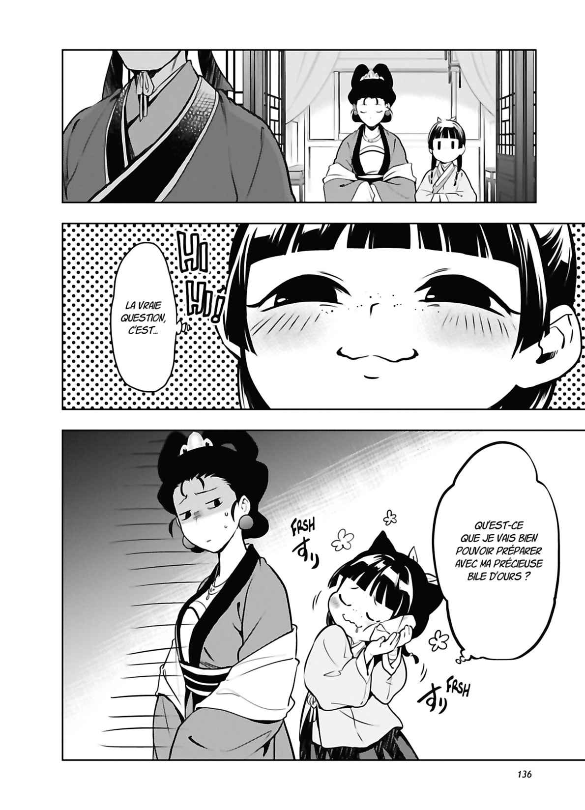 Read The Apothecary Diaries FRANCAIS Manga Online