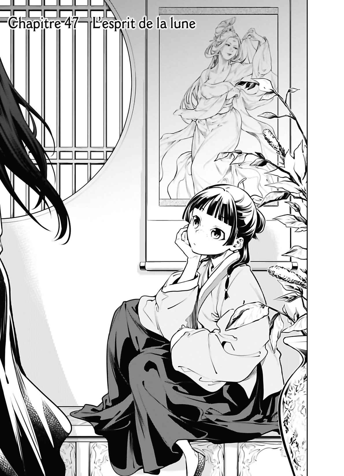Read The Apothecary Diaries FRANCAIS Manga Online