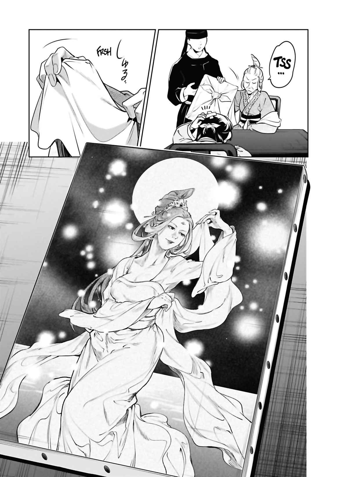 Read The Apothecary Diaries FRANCAIS Manga Online