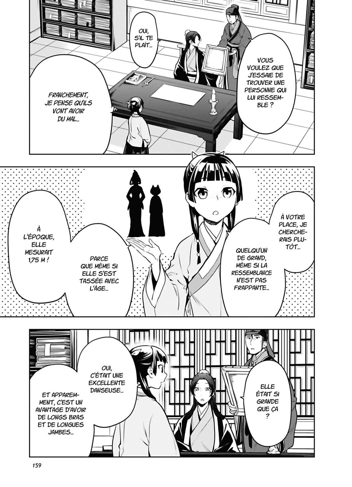 Read The Apothecary Diaries FRANCAIS Manga Online