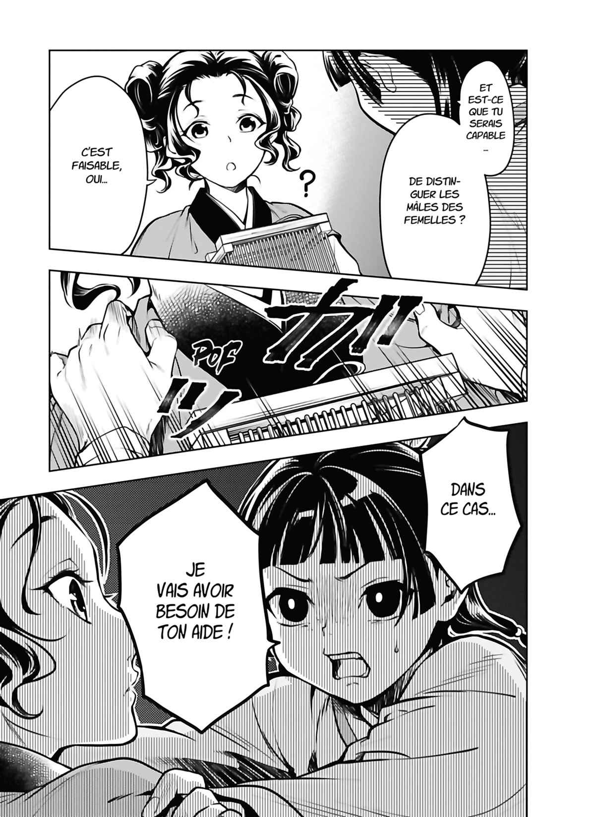 Read The Apothecary Diaries FRANCAIS Manga Online