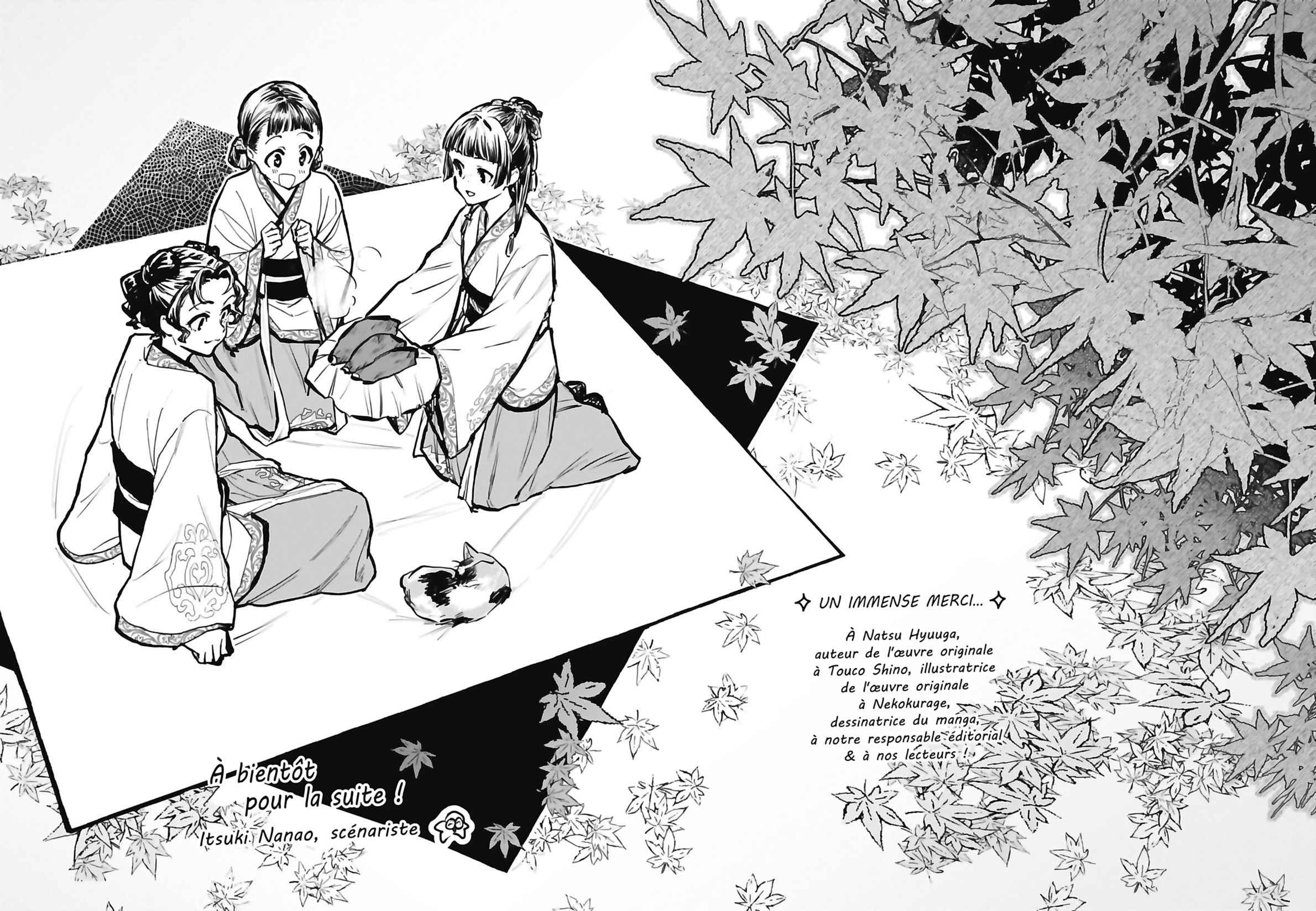 Read The Apothecary Diaries FRANCAIS Manga Online