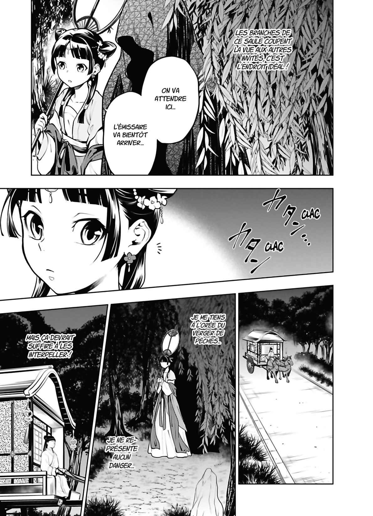 Read The Apothecary Diaries FRANCAIS Manga Online