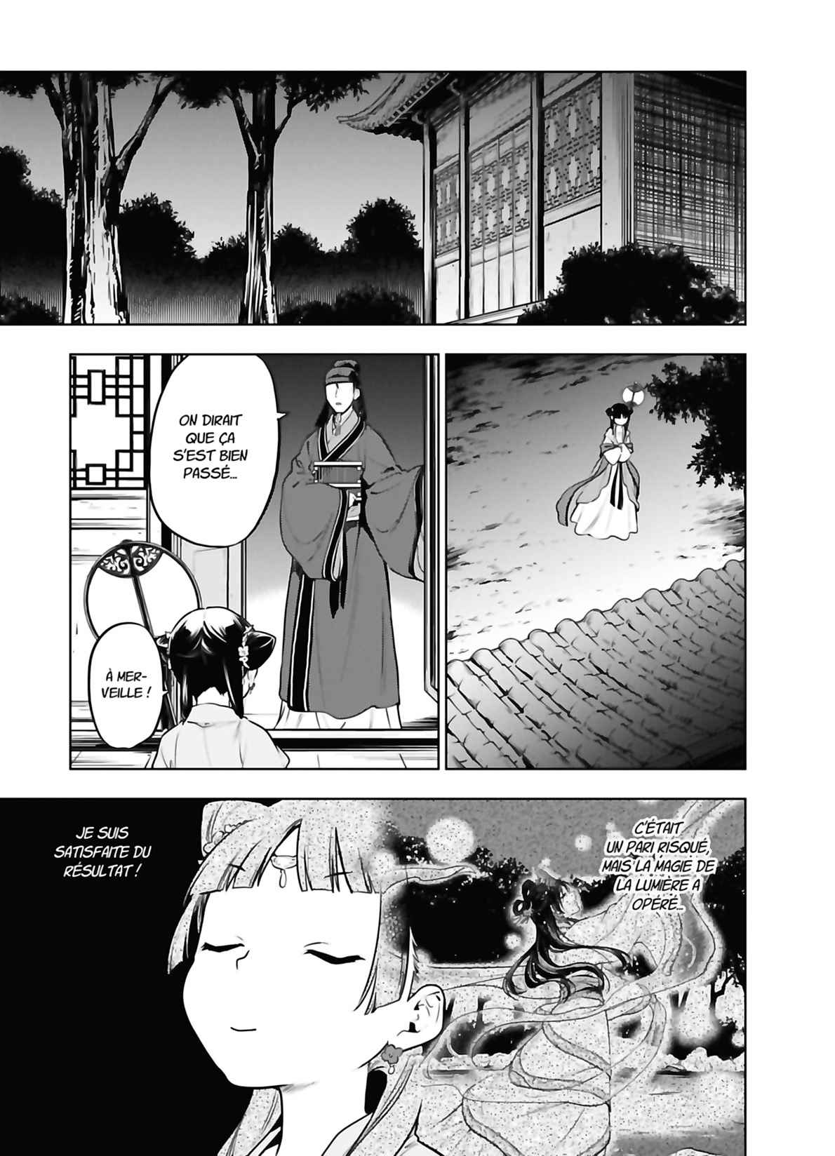 Read The Apothecary Diaries FRANCAIS Manga Online