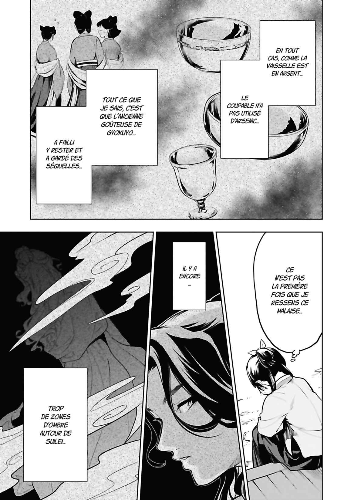 Read The Apothecary Diaries FRANCAIS Manga Online