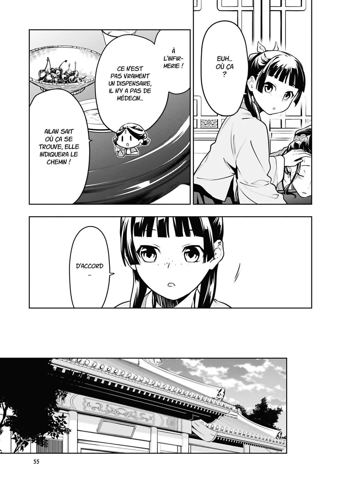 Read The Apothecary Diaries FRANCAIS Manga Online