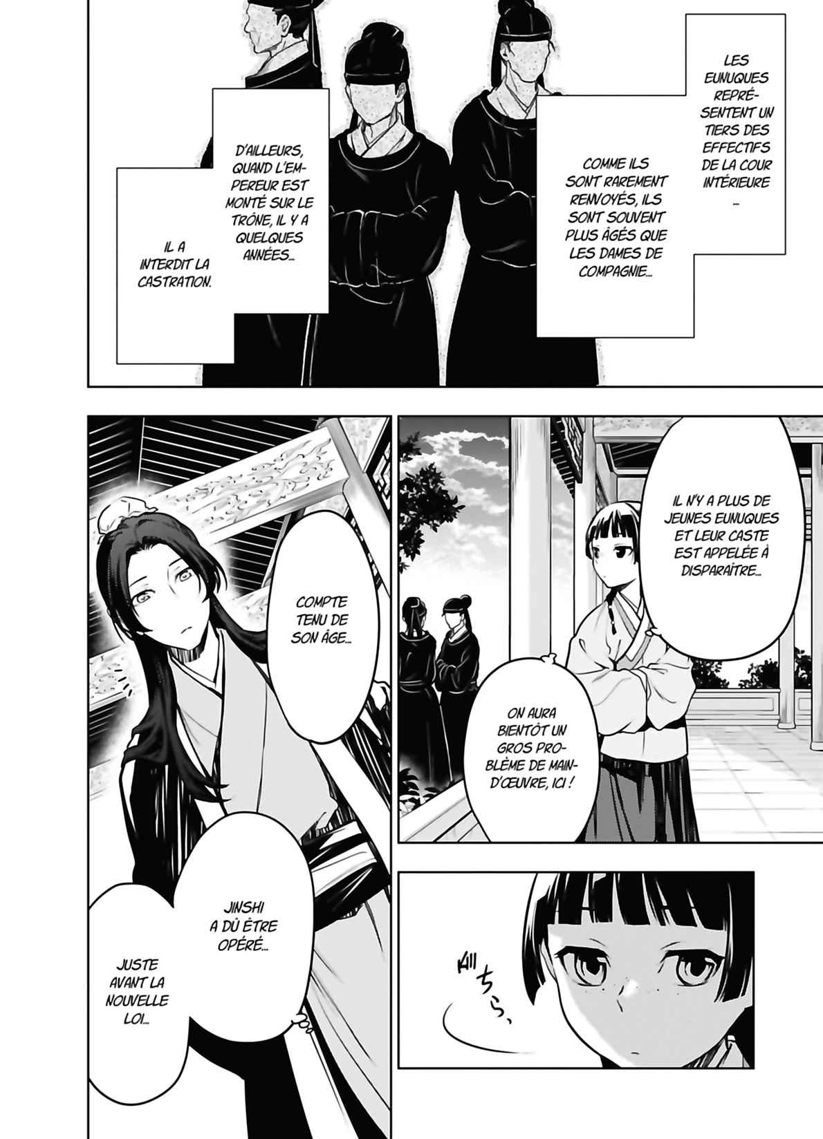 Read The Apothecary Diaries FRANCAIS Manga Online