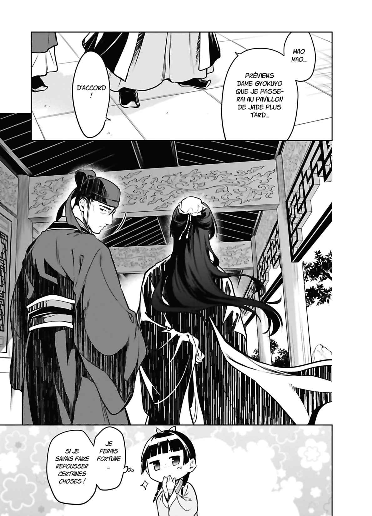 Read The Apothecary Diaries FRANCAIS Manga Online