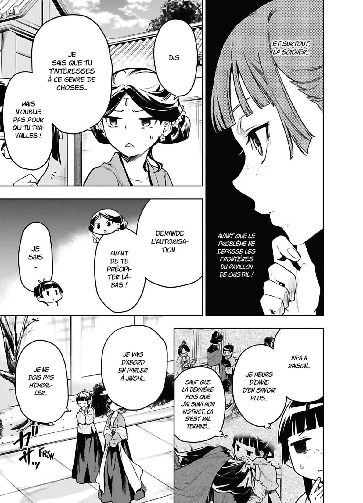 Read The Apothecary Diaries FRANCAIS Manga Online