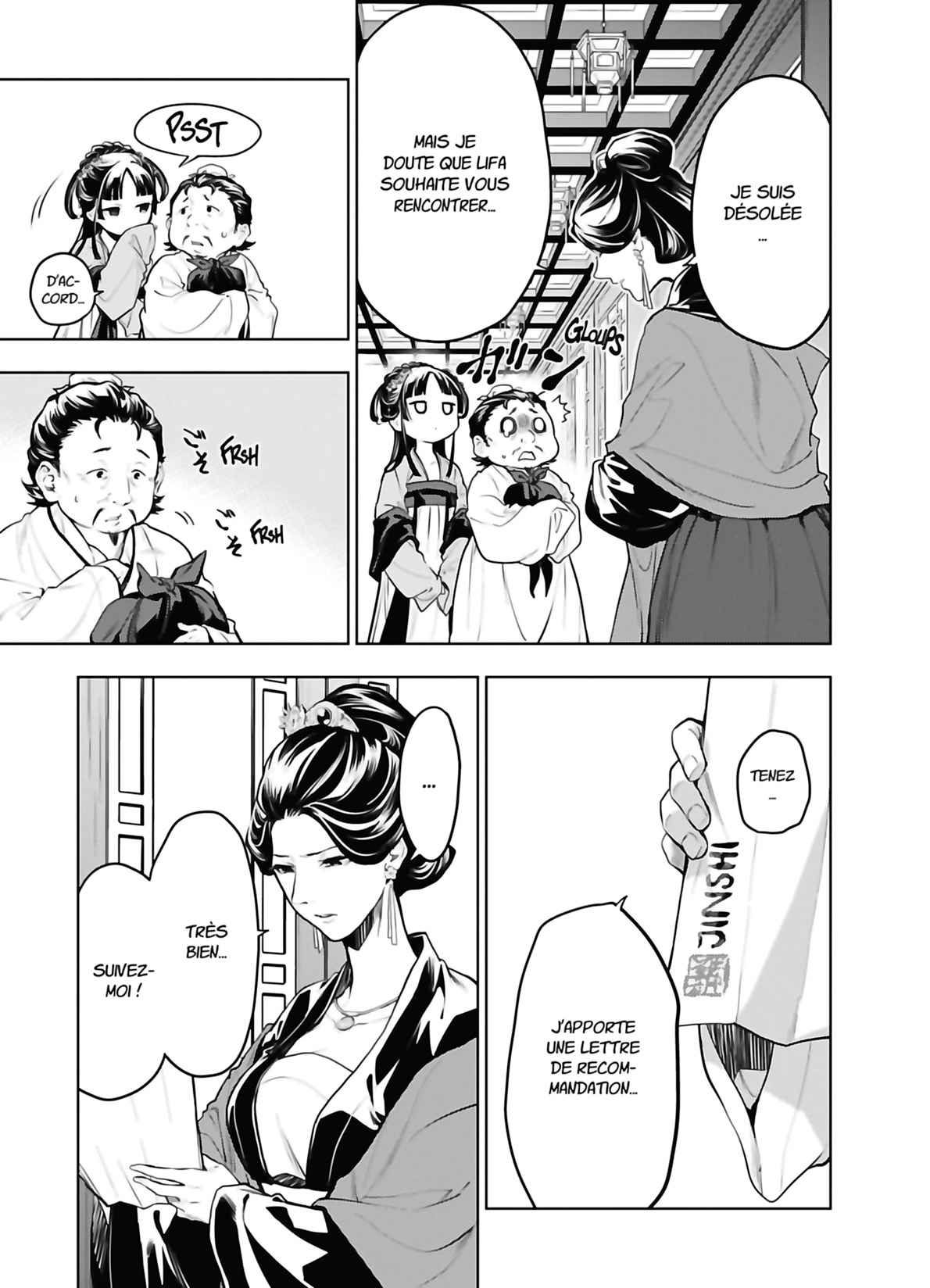 Read The Apothecary Diaries FRANCAIS Manga Online