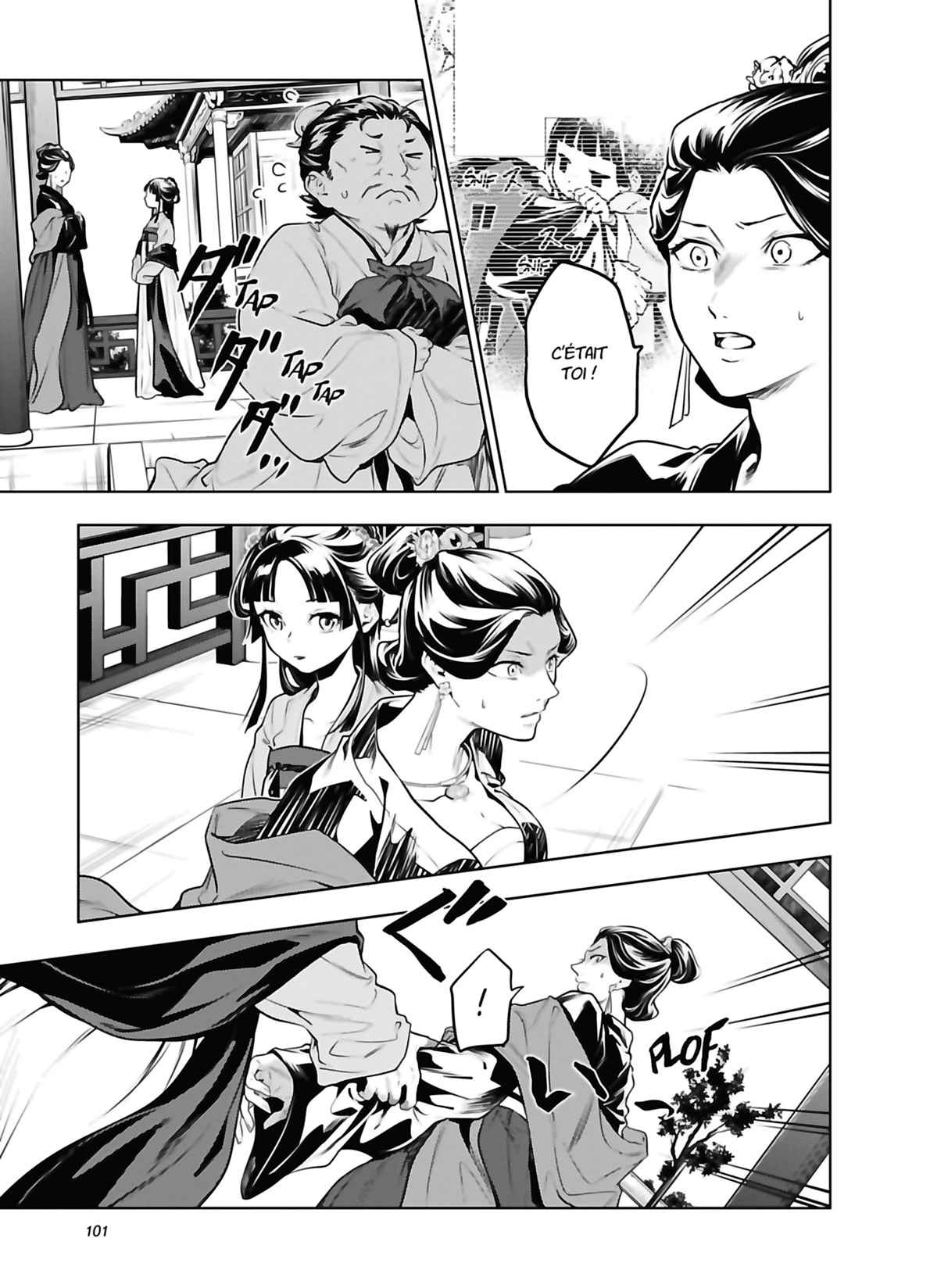 Read The Apothecary Diaries FRANCAIS Manga Online