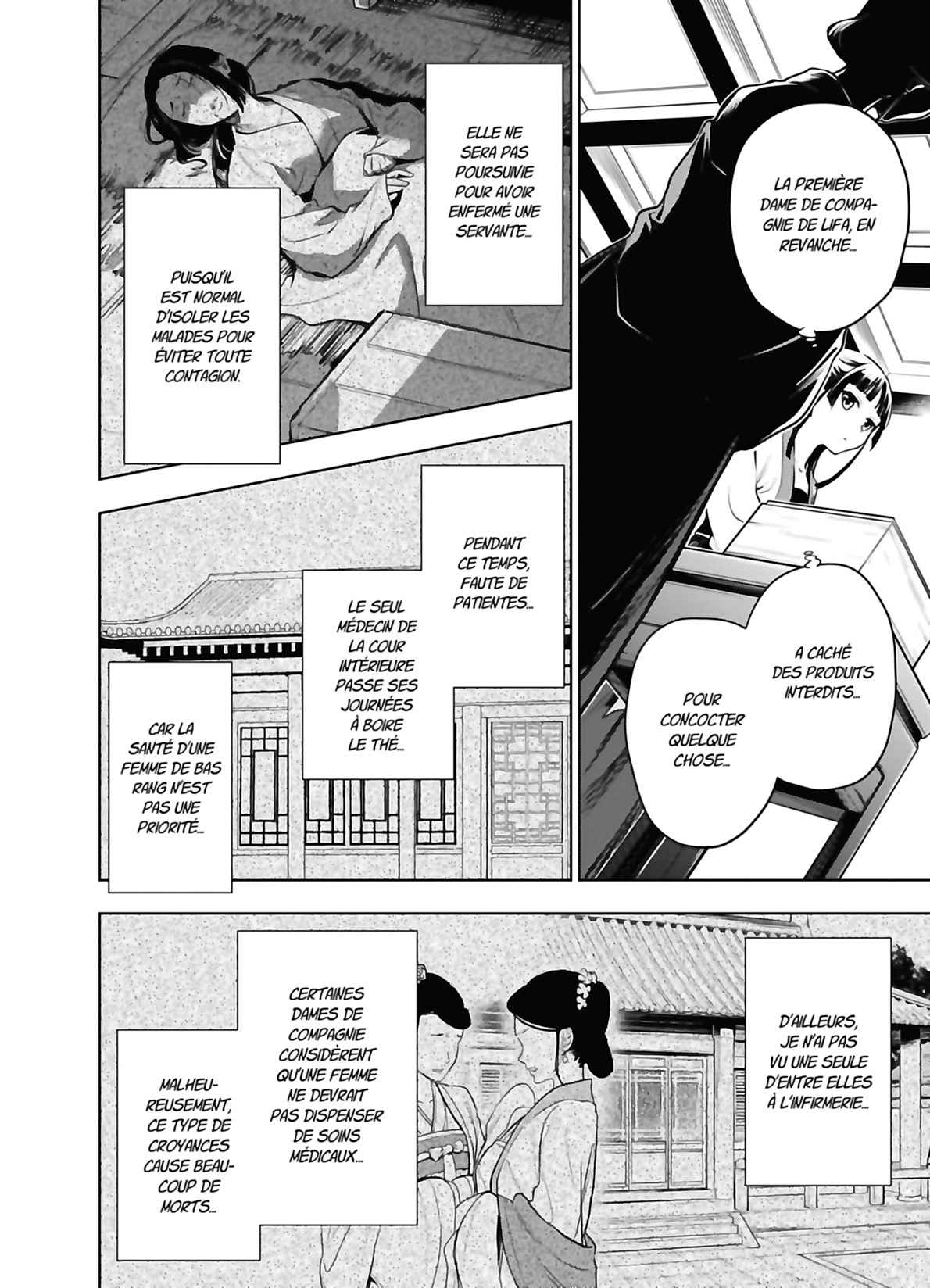 Read The Apothecary Diaries FRANCAIS Manga Online