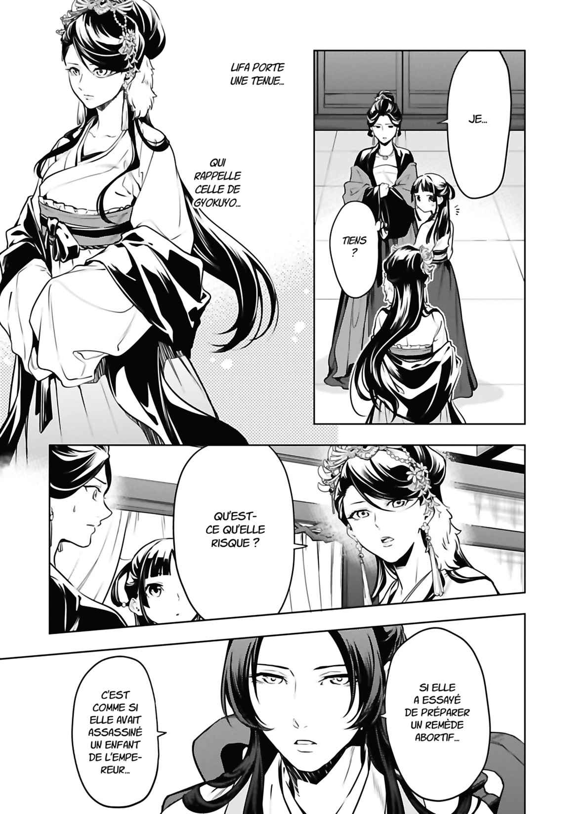 Read The Apothecary Diaries FRANCAIS Manga Online