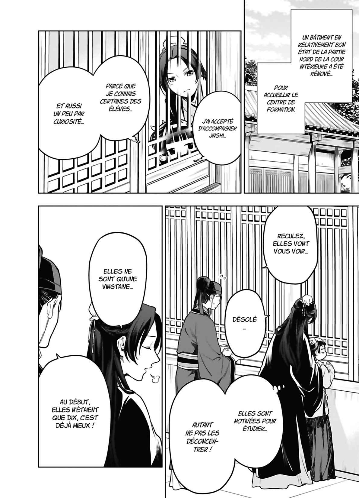 Read The Apothecary Diaries FRANCAIS Manga Online