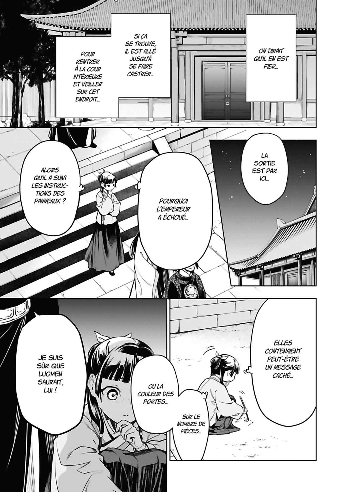 Read The Apothecary Diaries FRANCAIS Manga Online