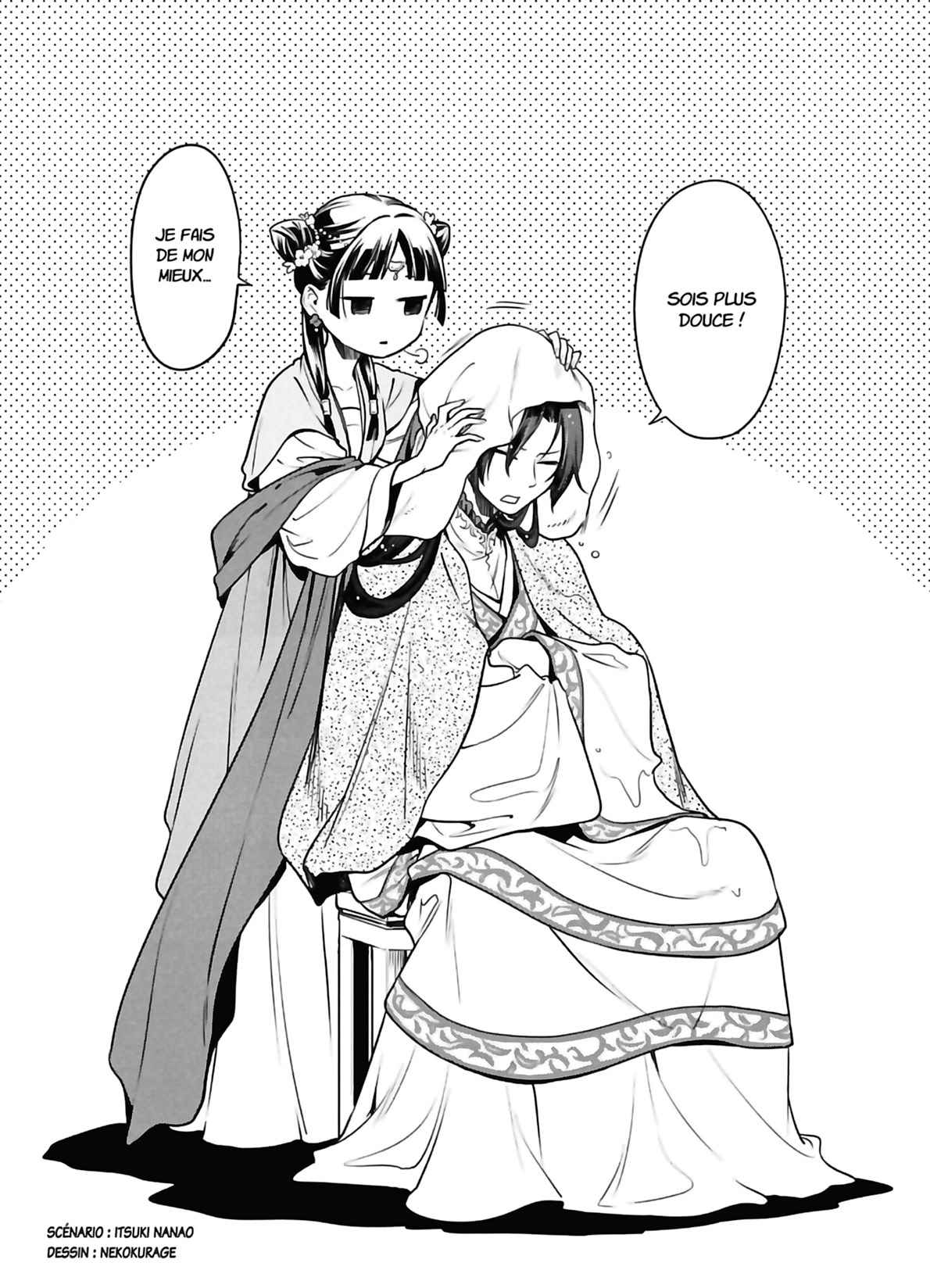 Read The Apothecary Diaries FRANCAIS Manga Online