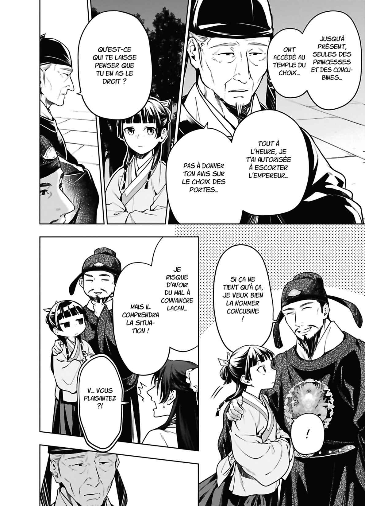 Read The Apothecary Diaries FRANCAIS Manga Online