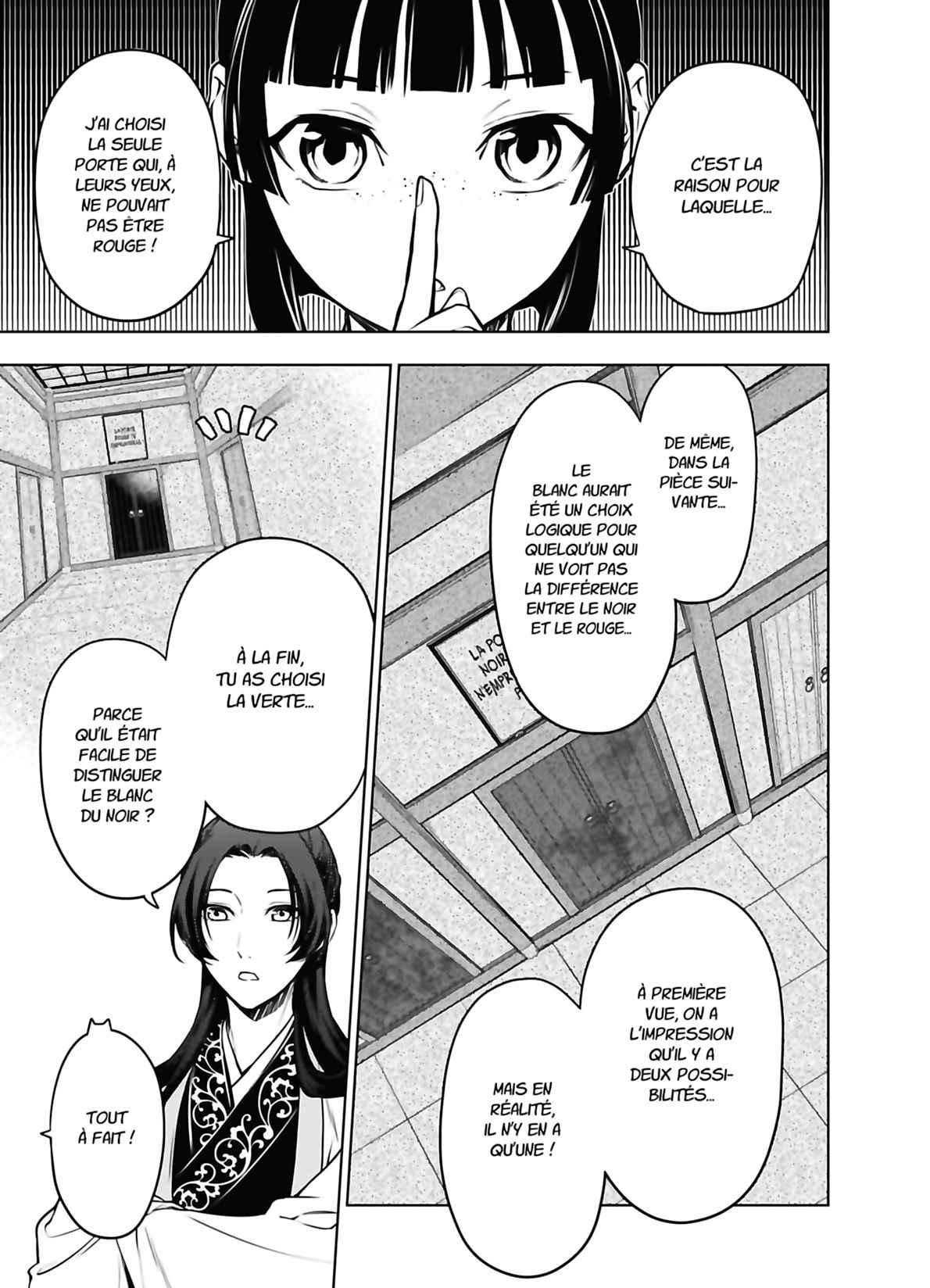 Read The Apothecary Diaries FRANCAIS Manga Online