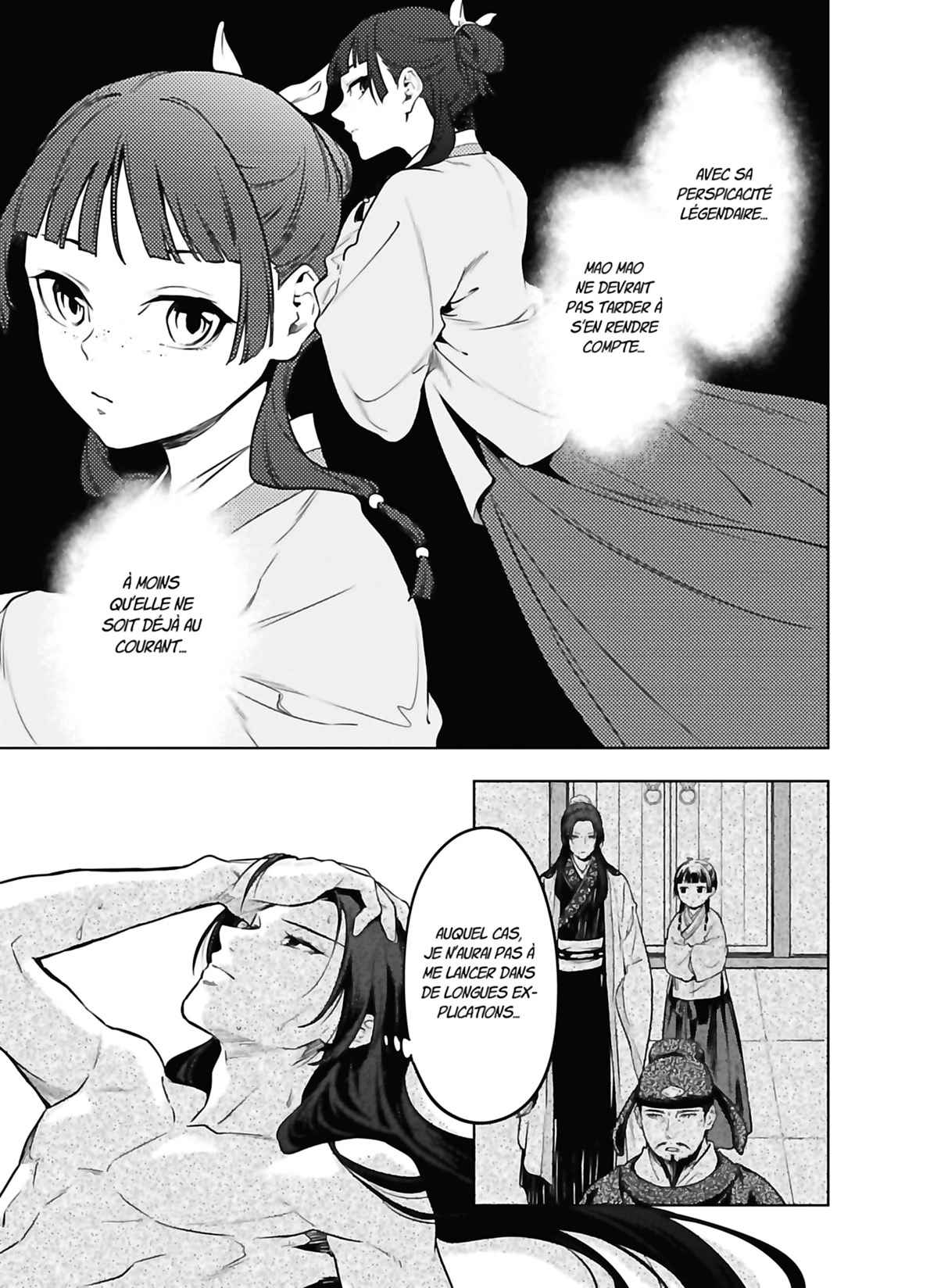 Read The Apothecary Diaries FRANCAIS Manga Online