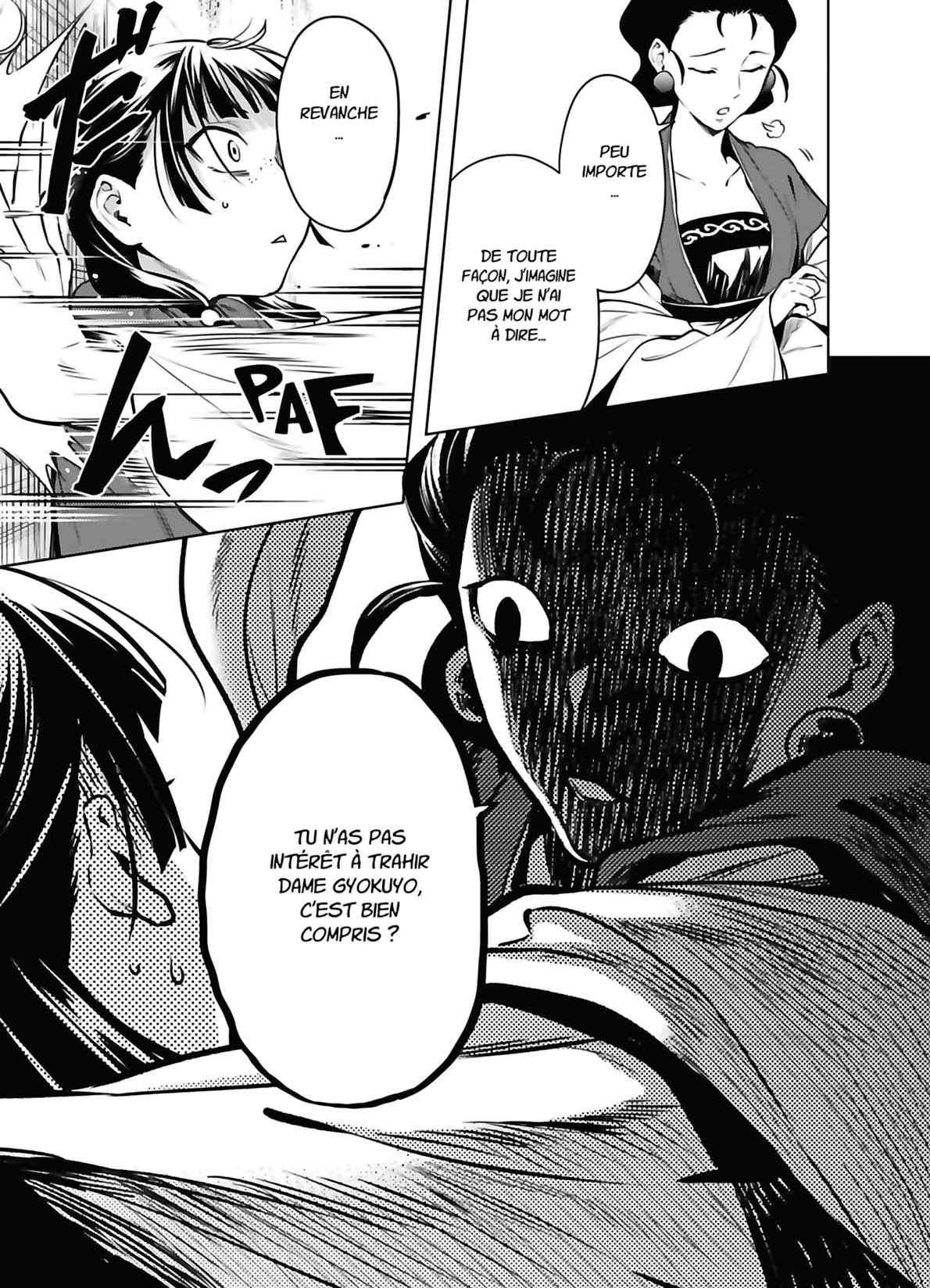 Read The Apothecary Diaries FRANCAIS Manga Online