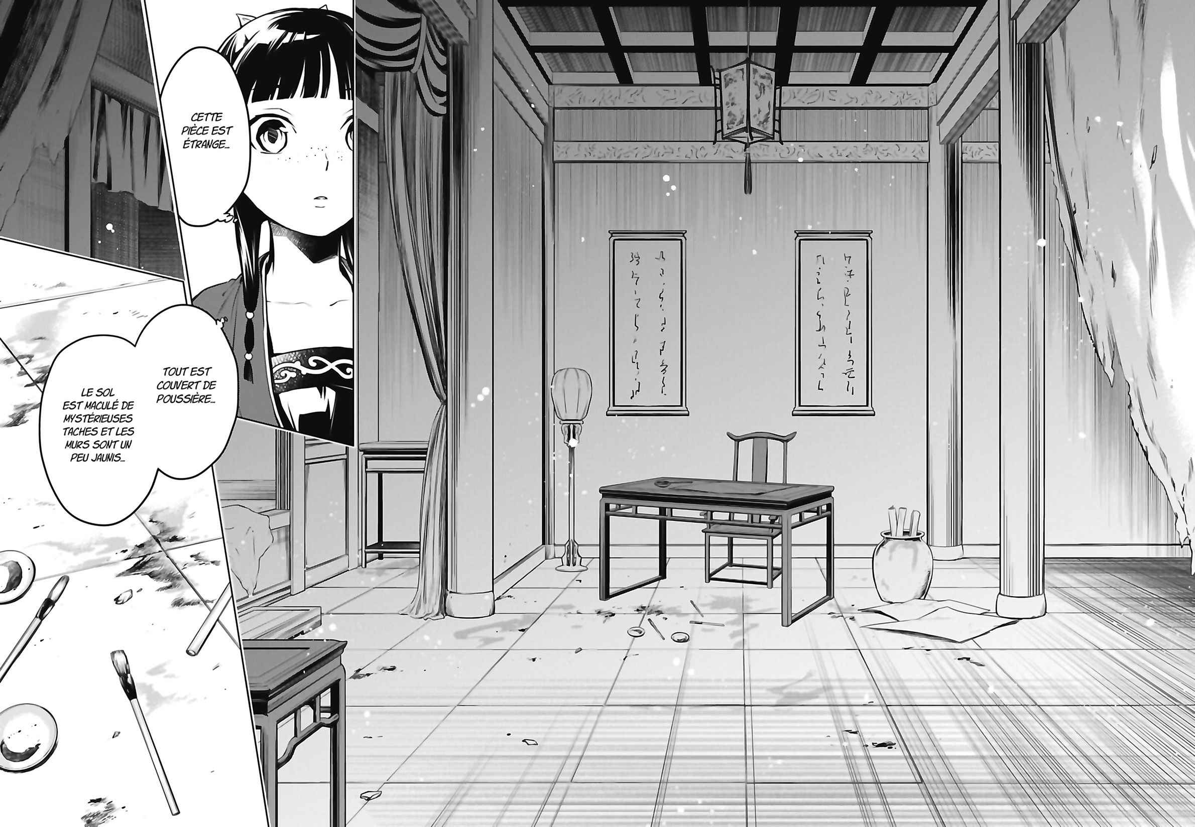 Read The Apothecary Diaries FRANCAIS Manga Online