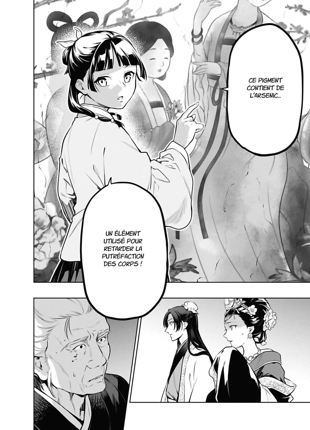 Read The Apothecary Diaries FRANCAIS Manga Online