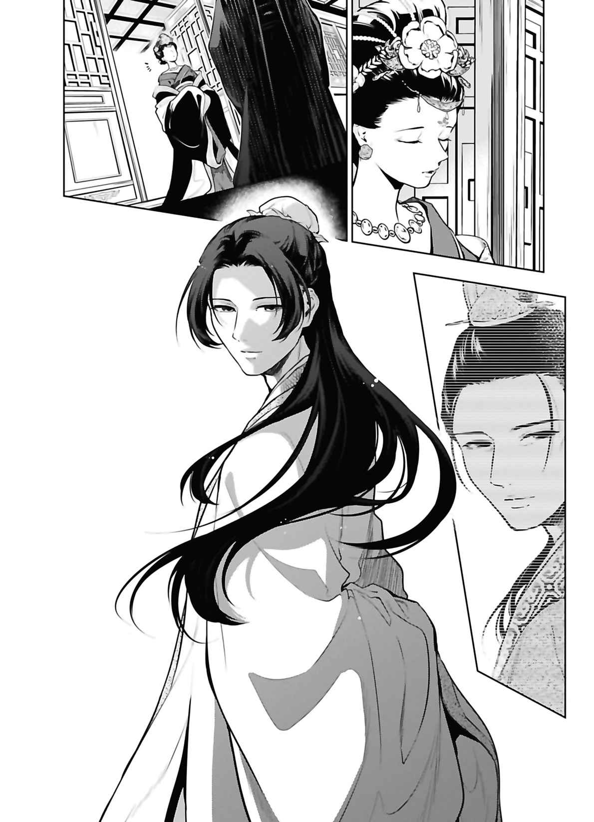 Read The Apothecary Diaries FRANCAIS Manga Online