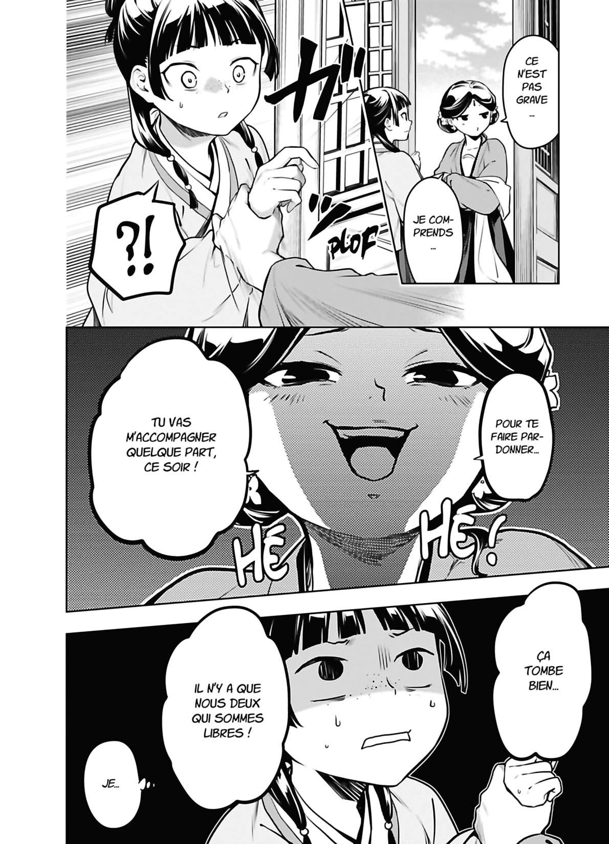 Read The Apothecary Diaries FRANCAIS Manga Online