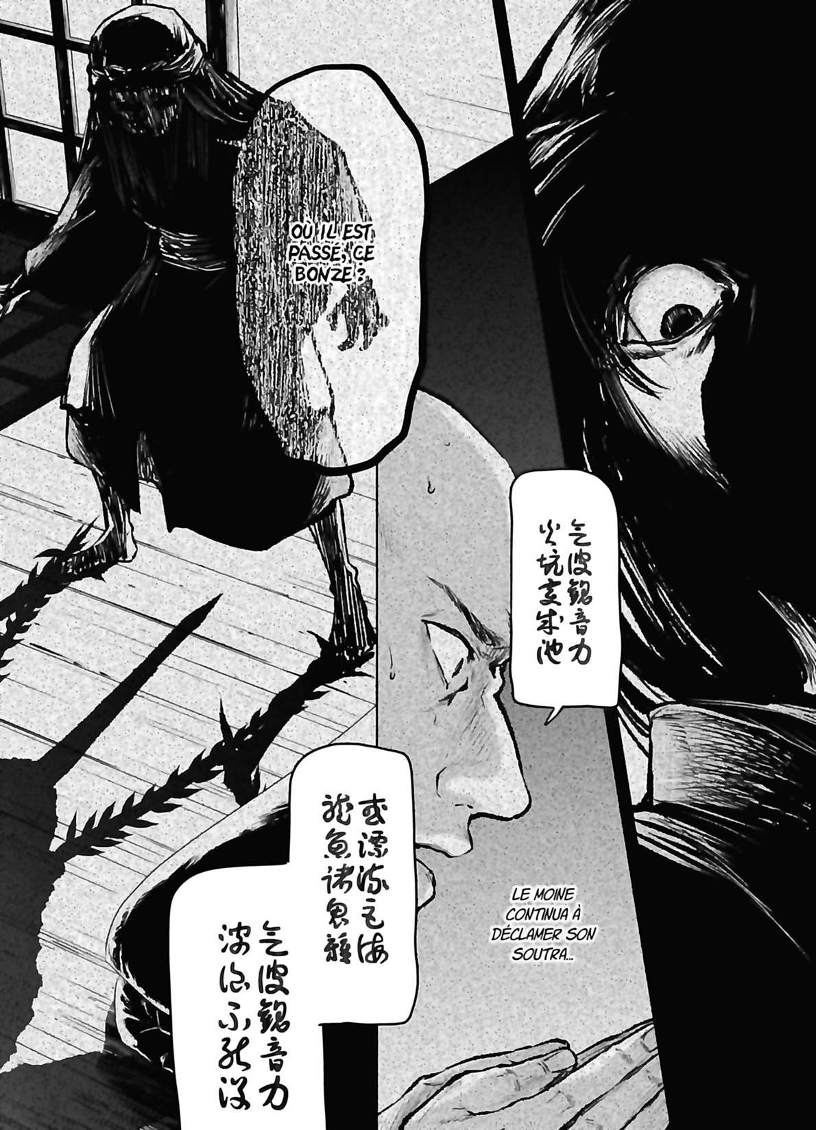 Read The Apothecary Diaries FRANCAIS Manga Online