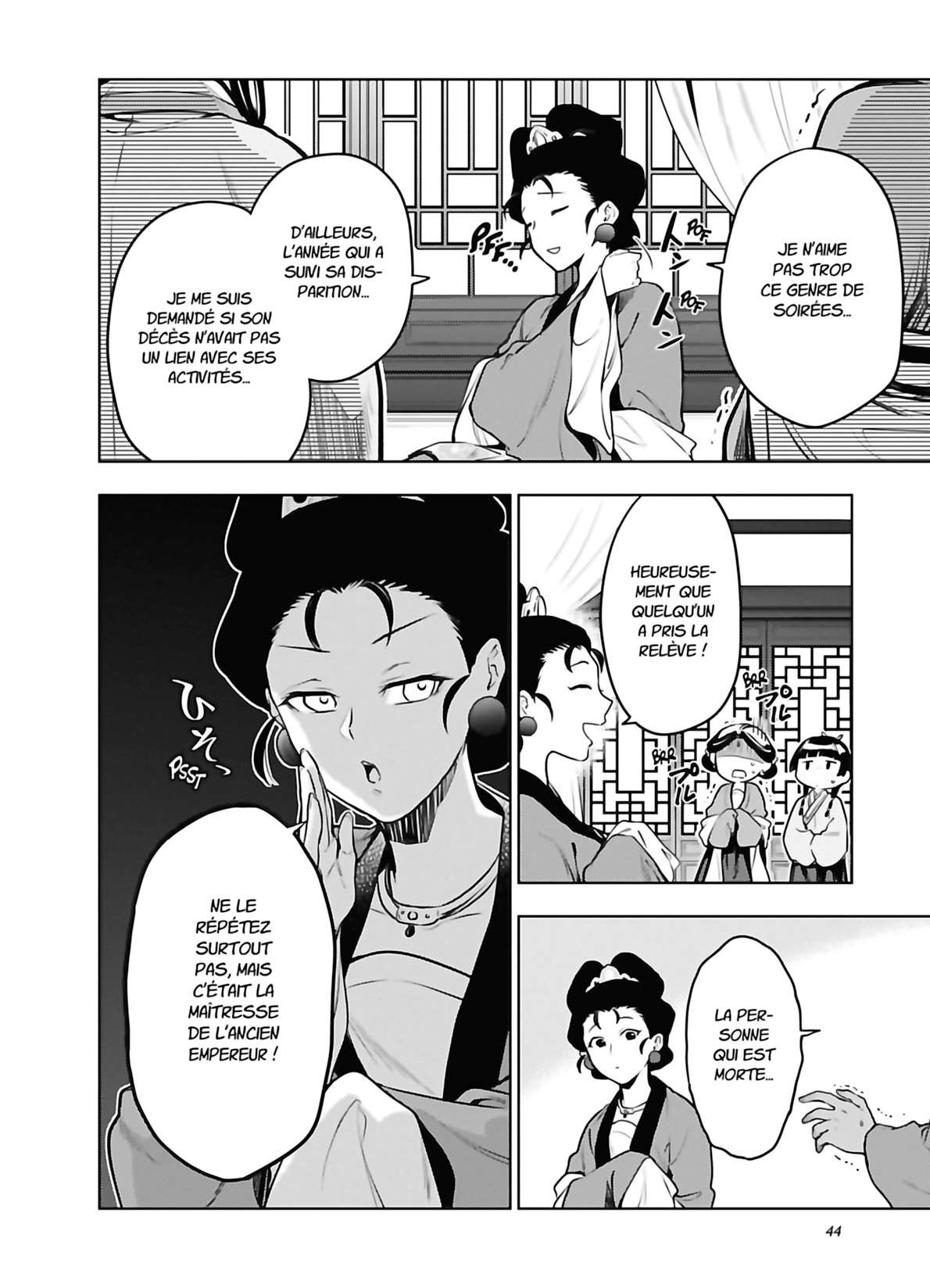 Read The Apothecary Diaries FRANCAIS Manga Online