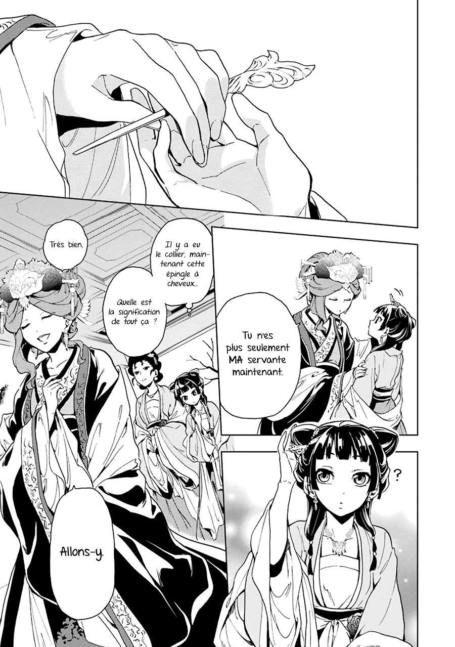 Read The Apothecary Diaries FRANCAIS Manga Online