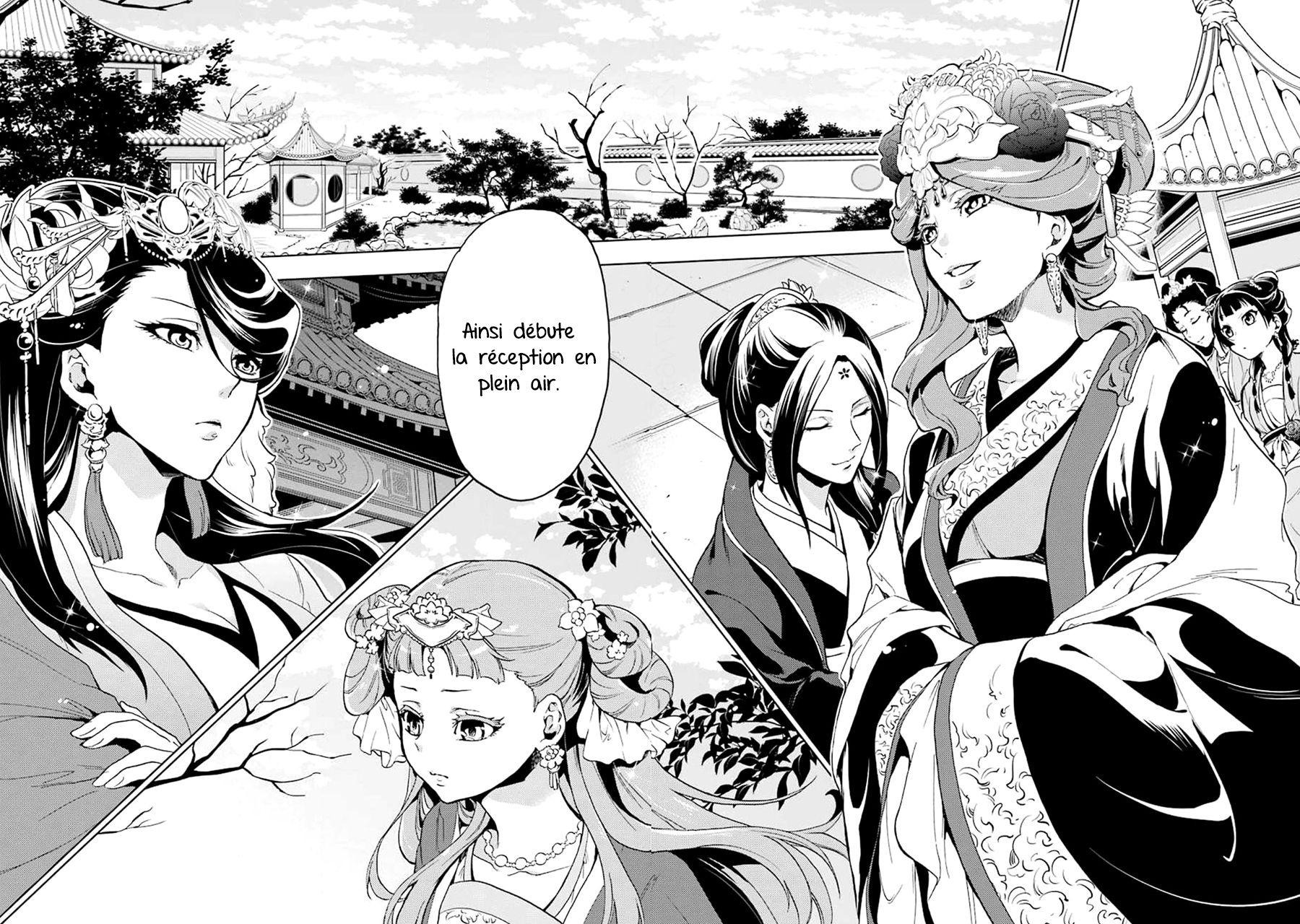 Read The Apothecary Diaries FRANCAIS Manga Online