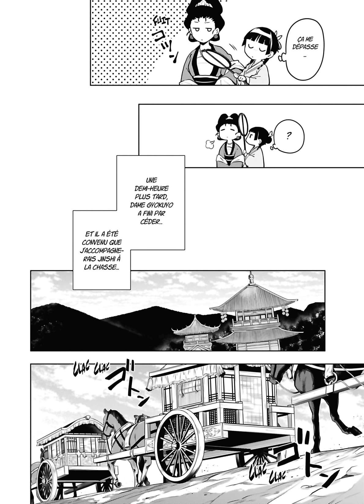 Read The Apothecary Diaries FRANCAIS Manga Online