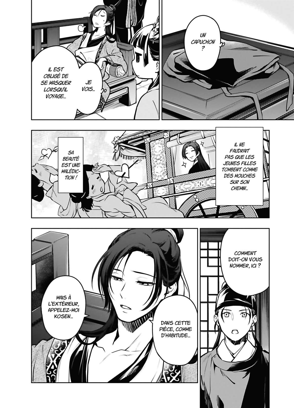 Read The Apothecary Diaries FRANCAIS Manga Online