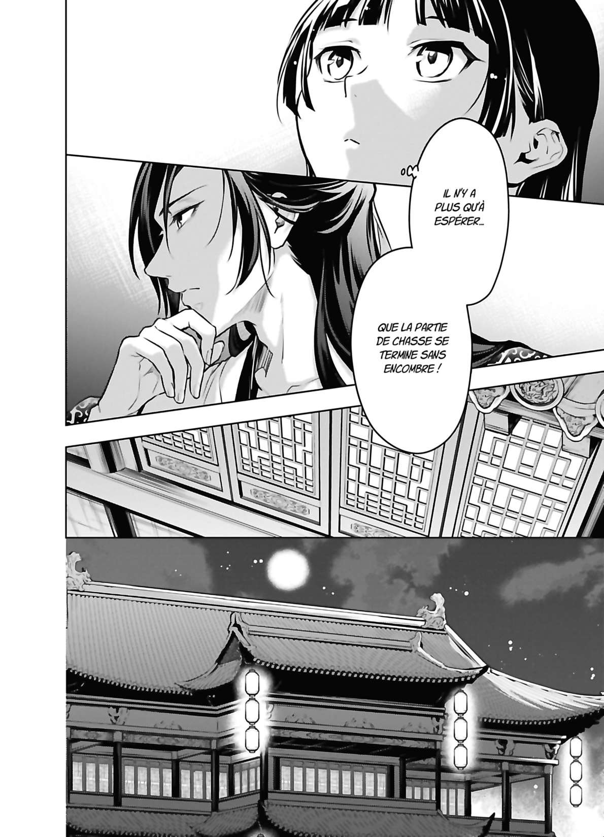 Read The Apothecary Diaries FRANCAIS Manga Online