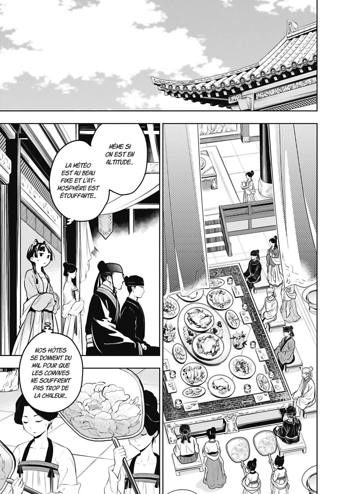 Read The Apothecary Diaries FRANCAIS Manga Online