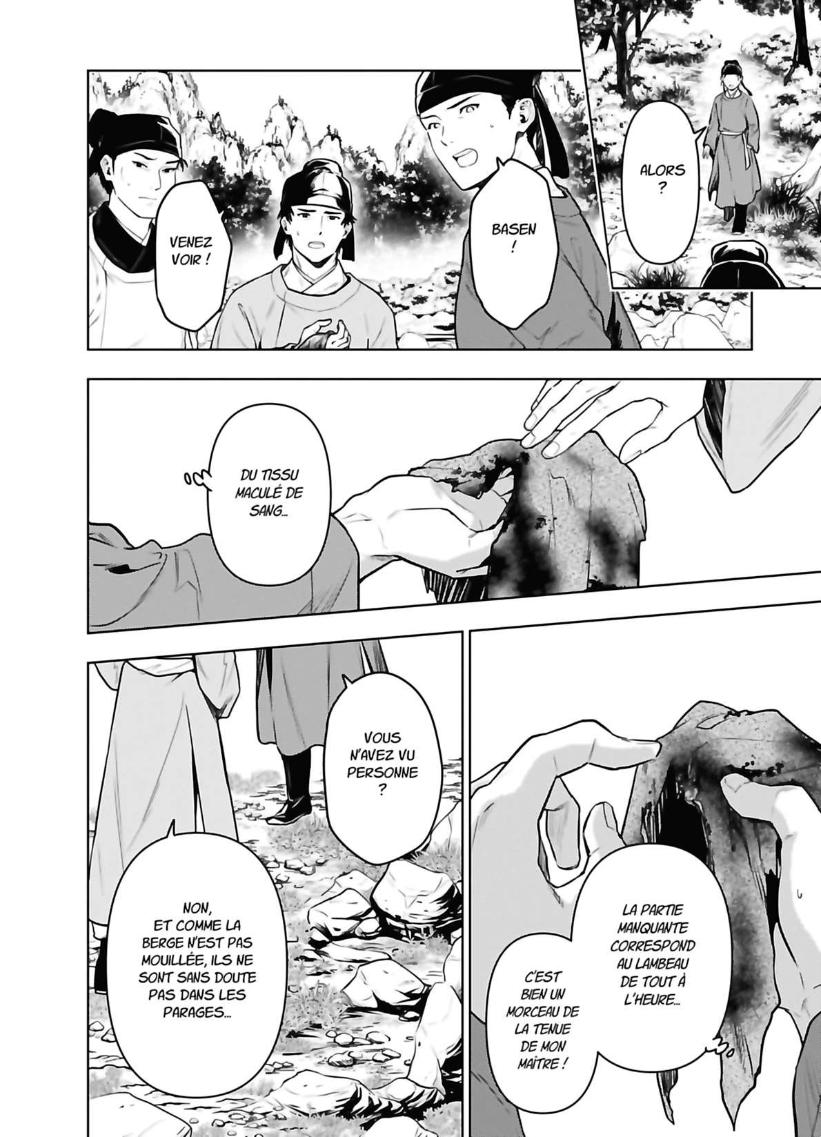 Read The Apothecary Diaries FRANCAIS Manga Online