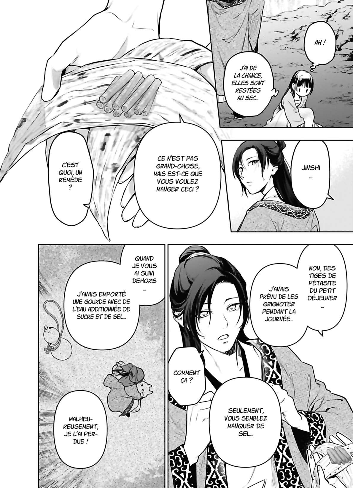 Read The Apothecary Diaries FRANCAIS Manga Online