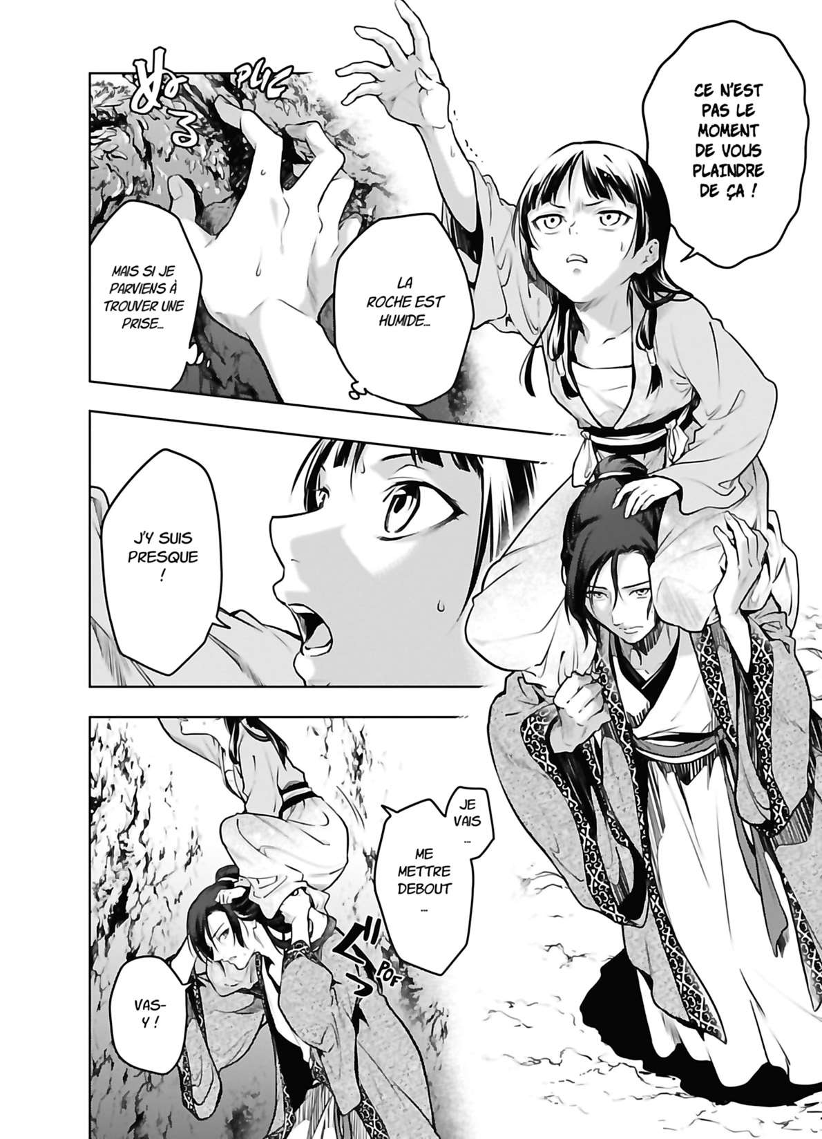 Read The Apothecary Diaries FRANCAIS Manga Online