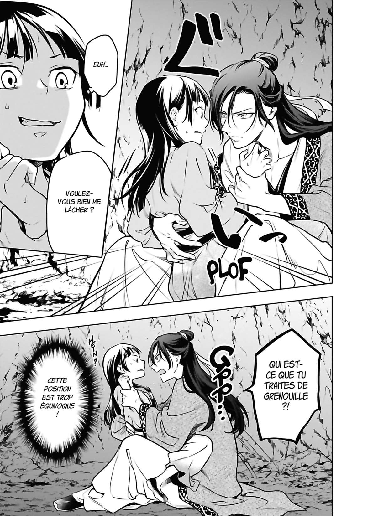 Read The Apothecary Diaries FRANCAIS Manga Online