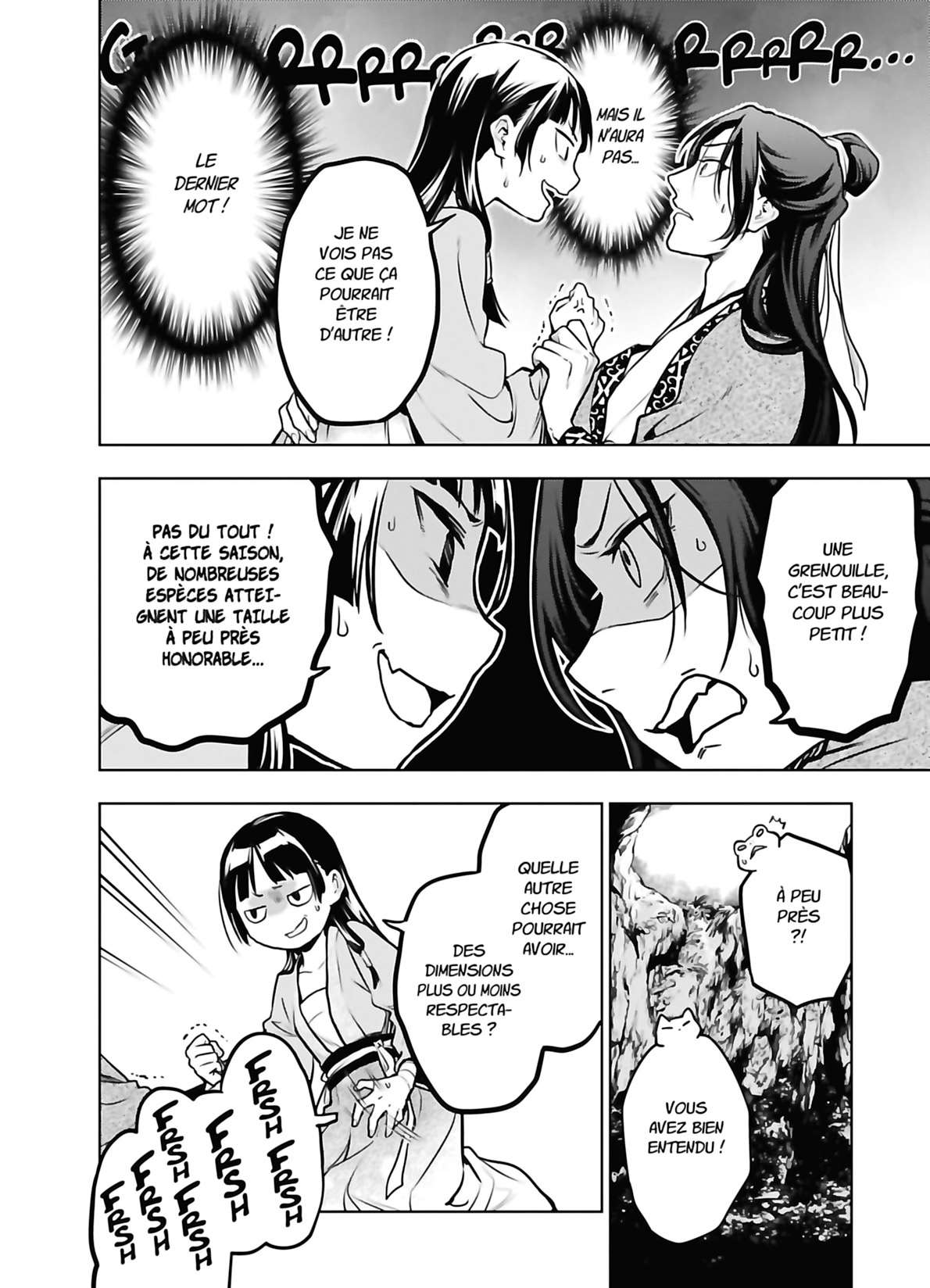 Read The Apothecary Diaries FRANCAIS Manga Online