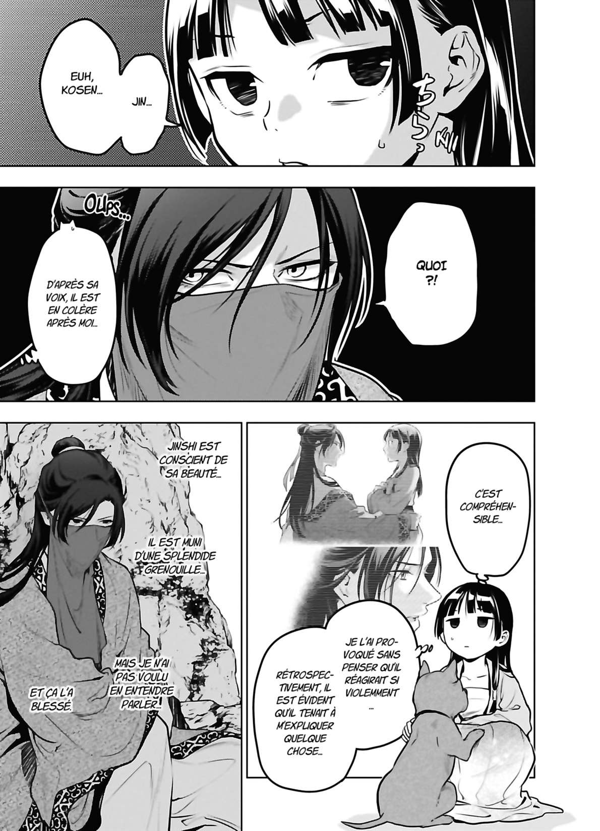 Read The Apothecary Diaries FRANCAIS Manga Online