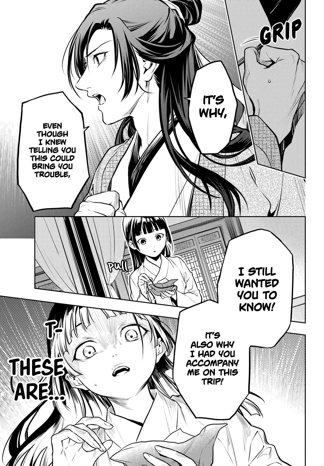 Read The Apothecary Diaries FRANCAIS Manga Online