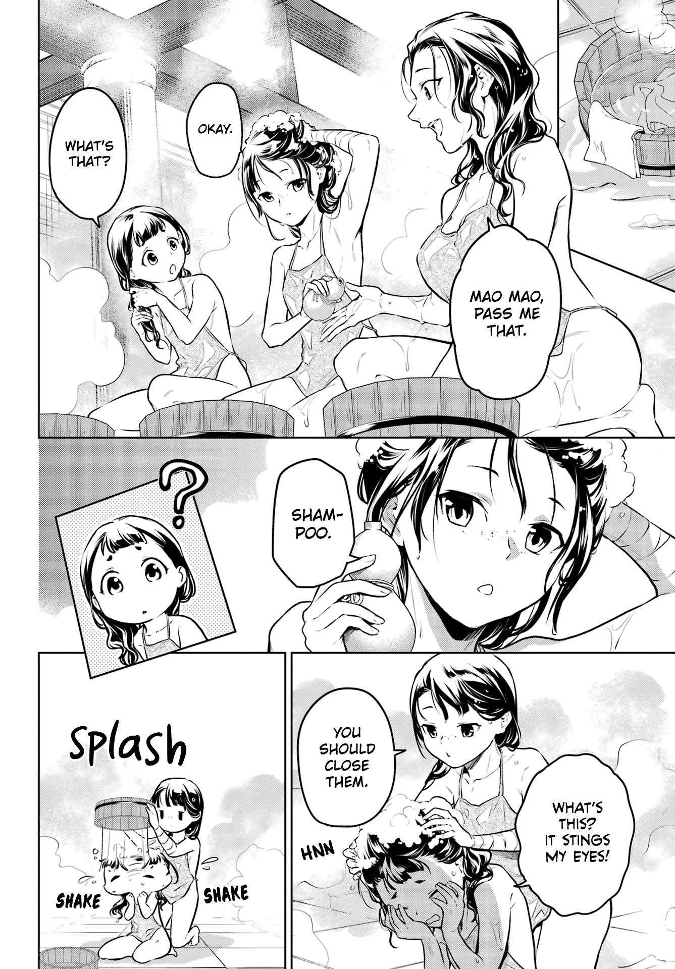 Read The Apothecary Diaries FRANCAIS Manga Online