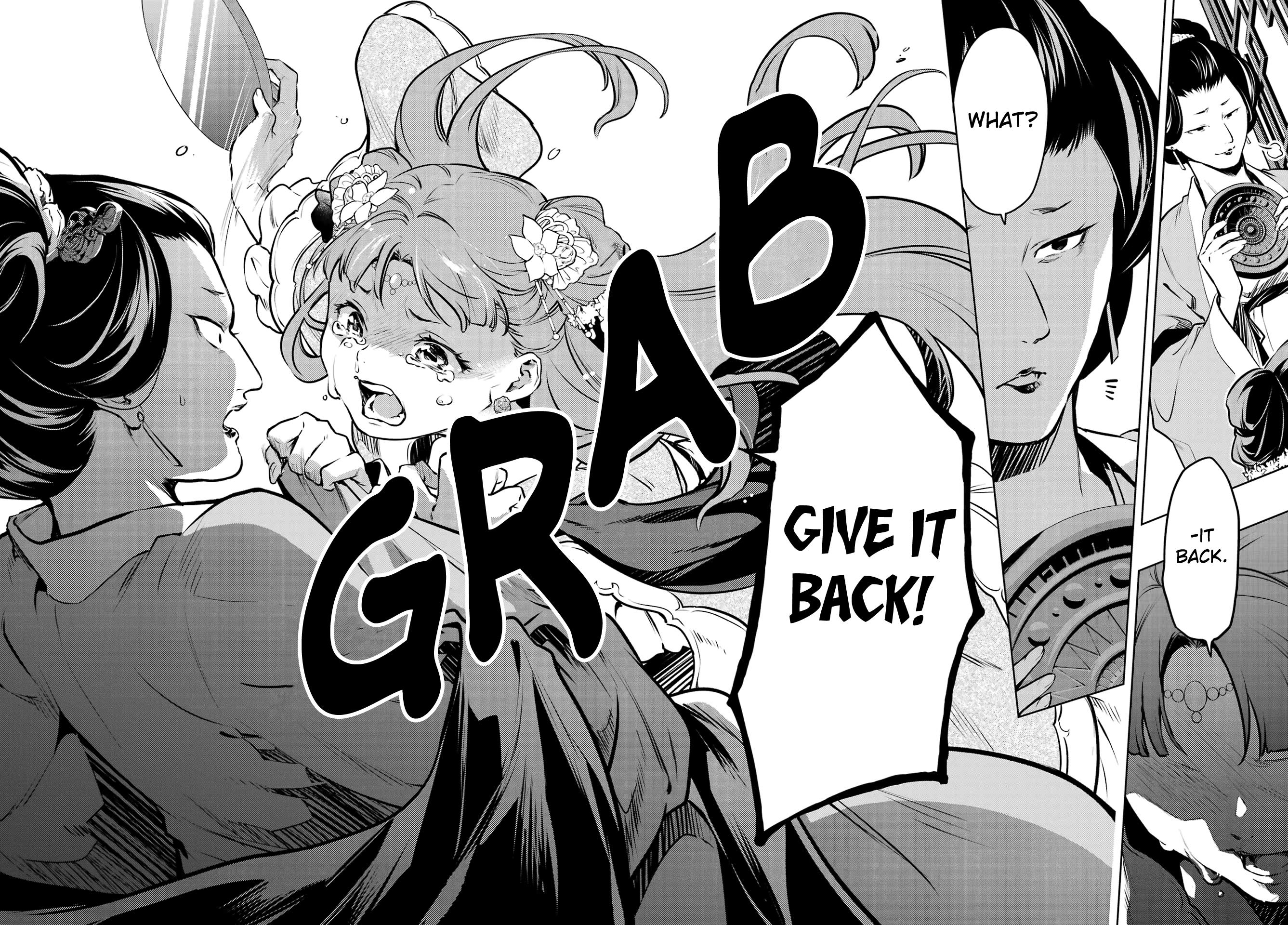 Read The Apothecary Diaries FRANCAIS Manga Online