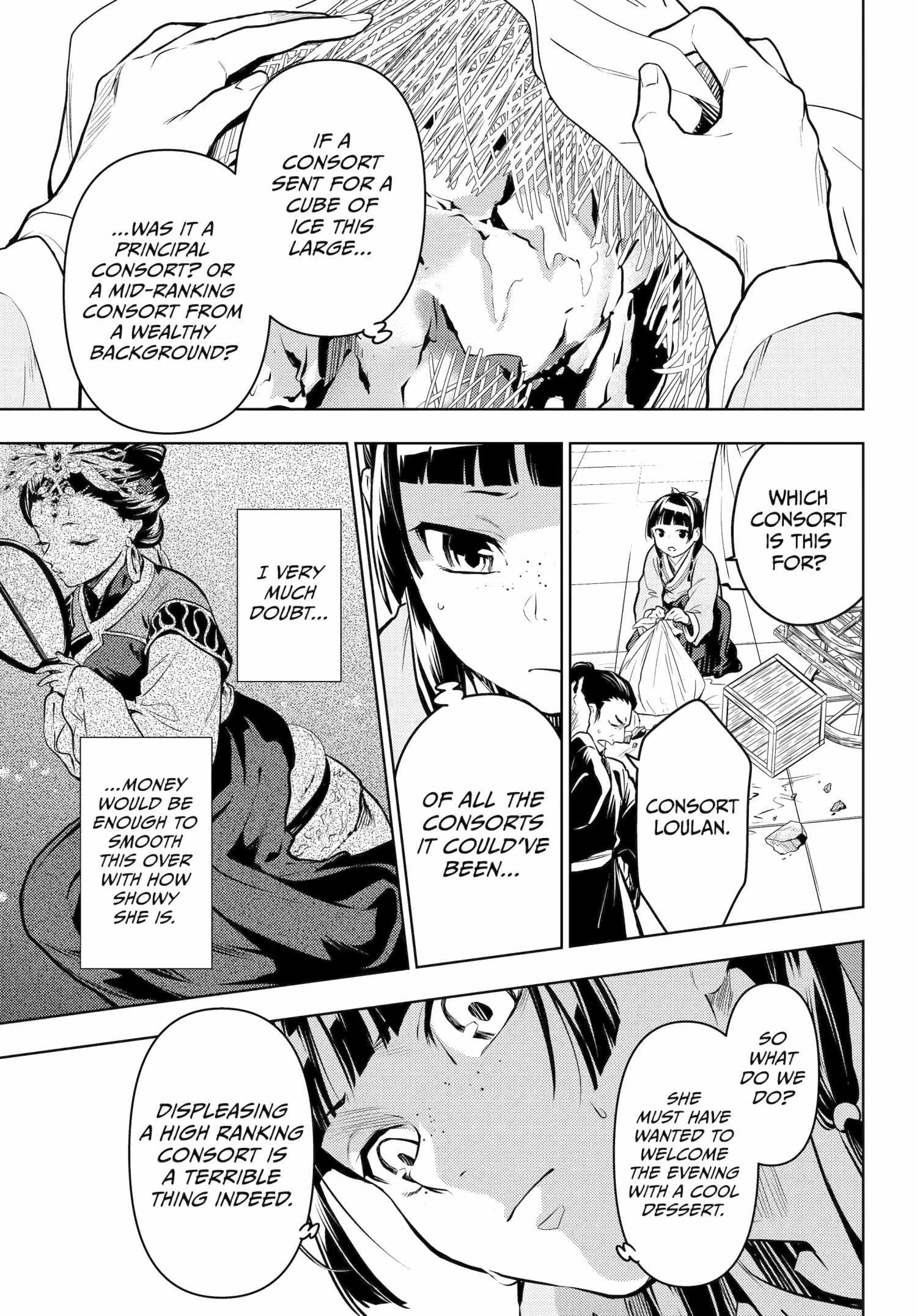 Read The Apothecary Diaries FRANCAIS Manga Online