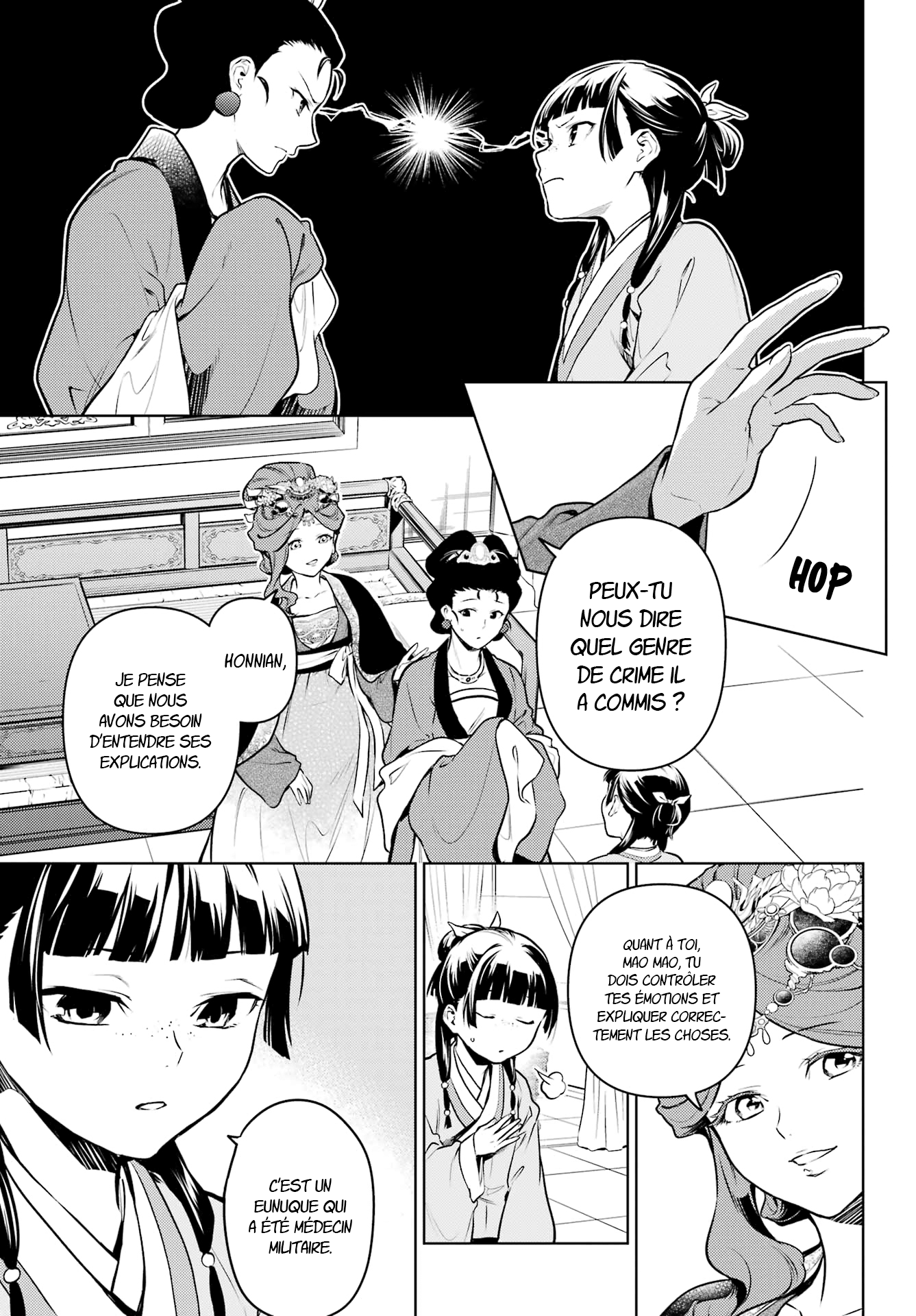 Read The Apothecary Diaries FRANCAIS Manga Online