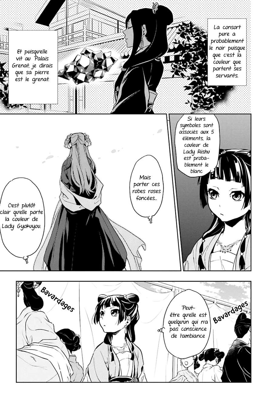 Read The Apothecary Diaries FRANCAIS Manga Online
