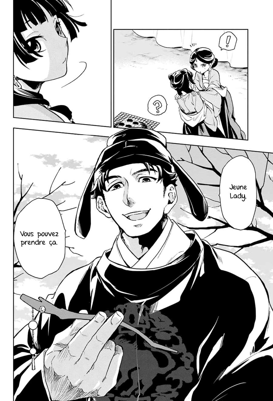 Read The Apothecary Diaries FRANCAIS Manga Online